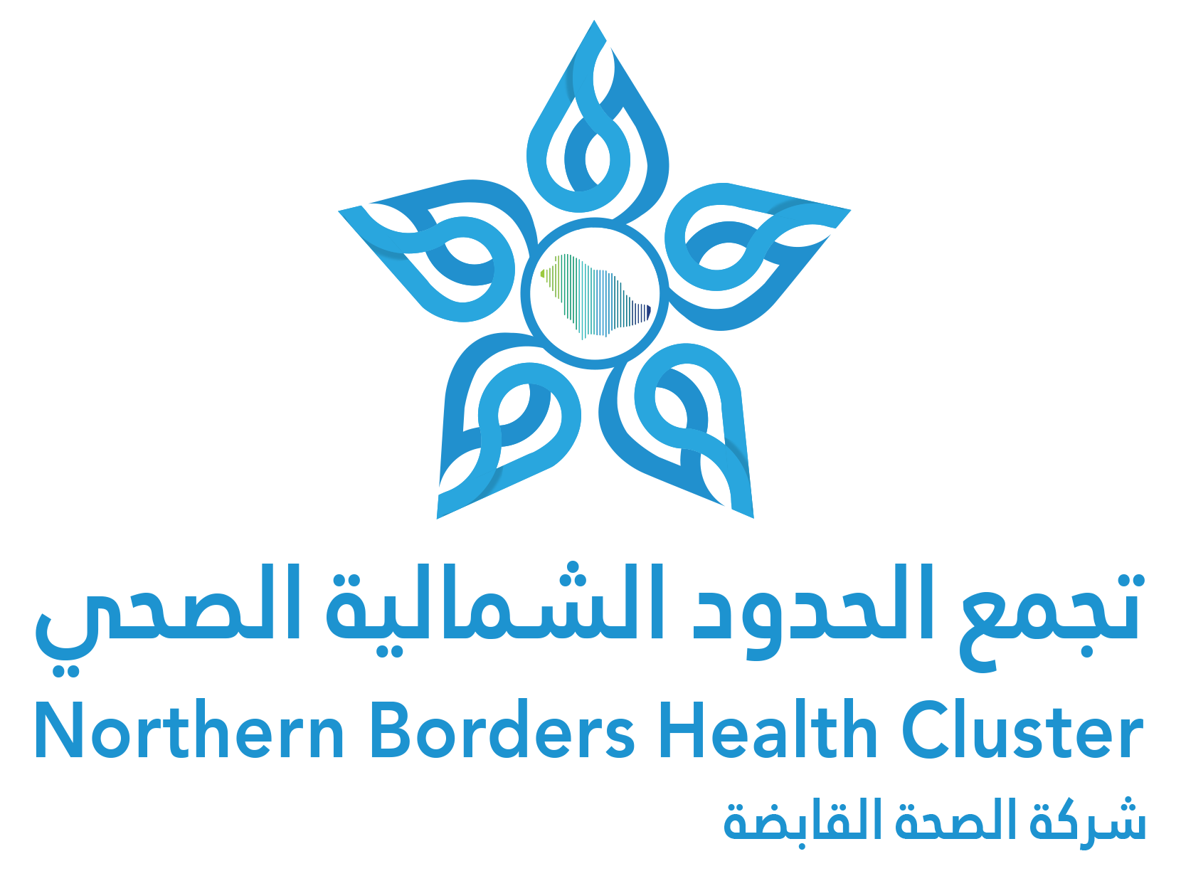 شعار